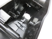 Citroen DS4 NX 11-15 Blende Innen Auflage Applikation für Spiegelfuß Citroen DS4 NX 11-15 20.05.2011 9670594477... Vorschau 7