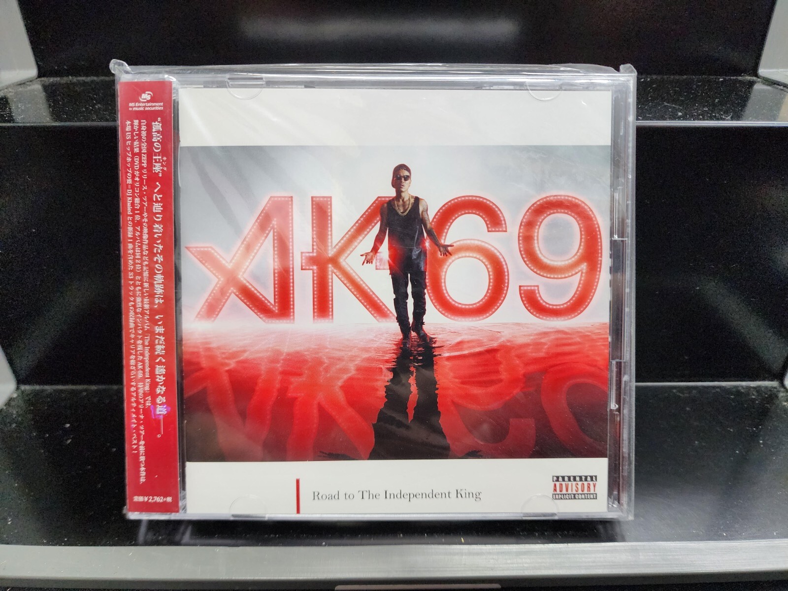 AK 69 - Road to the Independent King 2 Disc Japanese Import