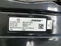 Audi A4 B7 8E 04-08 Lautsprecher Subwoofer Bass Box Audi A4 B7 8E 04-08 26.04.2006 8E9035382C 280351-001 gebraucht Vorschau 4