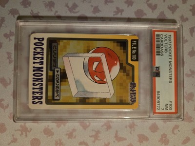 Voltorb PSA 7