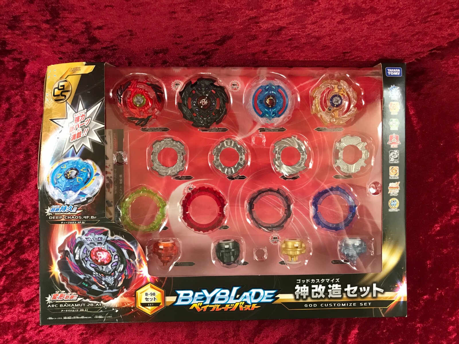 Takara Tomy - きらそらMAMA $_57.JPG?set_id=880000500F
