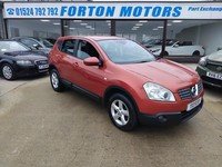 2007 Nissan Qashqai 1.5 dCi ACENTA 2WD CLEAN GENUINE PART EXCHANGE BARGAIN FULL 