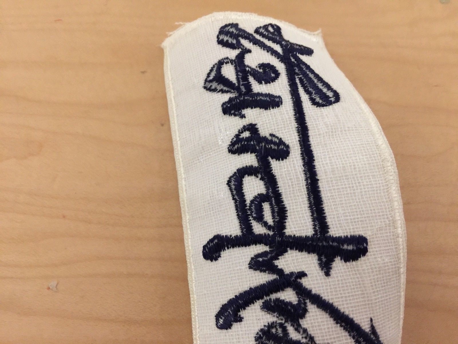 kanji kyokushin  karate, vintage,patch,nos, ,usa1970's, navy  blue writing