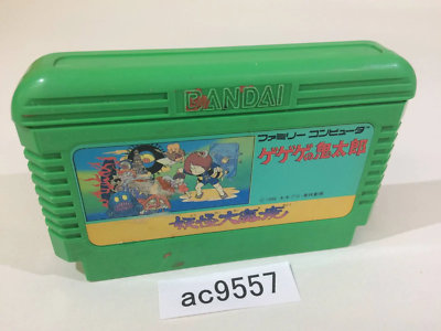 AC9557 GeGeGe no Kitaro Youkai Daimakyou NES Famicom Japan