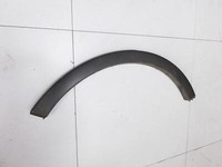 Ford Kuga I 08-12 Leiste für Kotflügel Rechts Hinten 58 Ford Kuga I 08-12 04.12.2009 S286D02 8V41-S286D02-AC SP5906... Vorschau 2