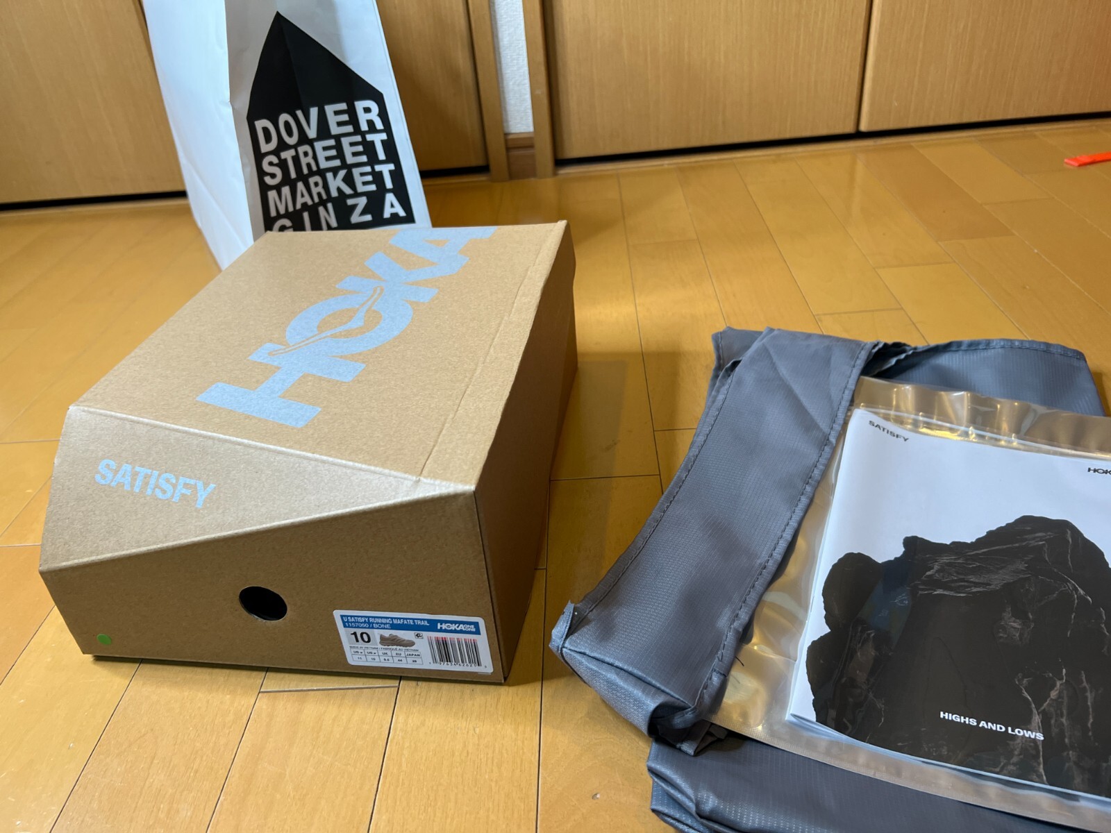 Pre-owned Asics 2024  Sportstyle Gel-kayano 14 Yakoutake Us 8 -12 Pre Confirmed In White