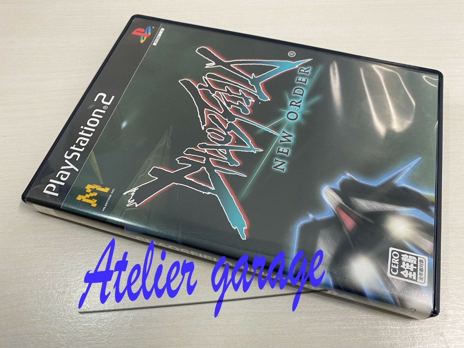 新品未開封 PS2 カオスフィールド ニューオーダー プレイステーション2 Chaos Field: New Order (Sony PlayStation 2, 2005) for sale
