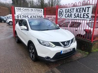 2015 Nissan Qashqai 1.6 dCi n-tec+ SUV 5dr Diesel XTRON 2WD Euro 5 (s/s) (130