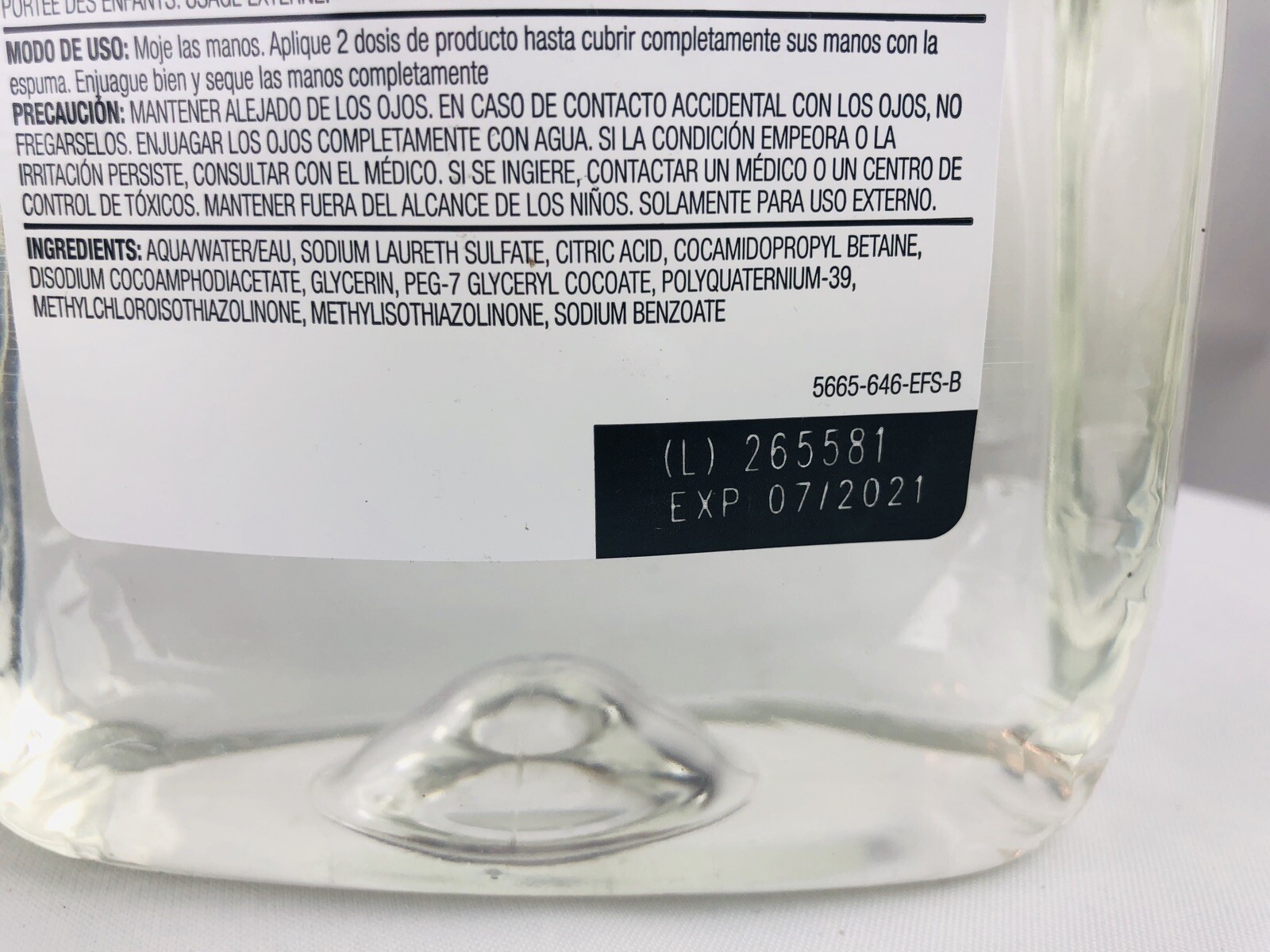 GOJO Luxury Foam Hand Soap, Antibacterial, 42 Oz. 3 Bottles = 126 Oz