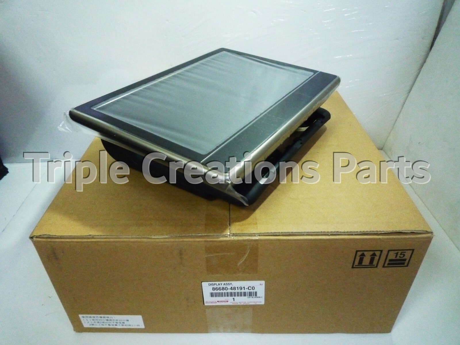 ちぃ　0912 TOYOTA GENUINE 8668048191C0 DISPLAY ASSY, TELEVISION 86680