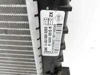 Smart Forfour 453 14-19 0.9 66kwKW Wasserkühler Kühler Smart Forfour 453 14-19 01.01.2019 A4535000103 A4535000203... Vorschau 5