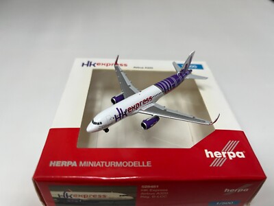 herpa Airbus A320 エデルワイス 1/500 Herpa Wings A320 Edelweiss Airlines new paint HB-IJU 1/500