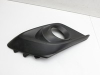 Mazda 3 BM 13-17 Blende für Nebelscheinwerfer Links Mazda 3 BM 13-17 19.11.2013 BHR1-50C21 gebraucht Vorschau 4