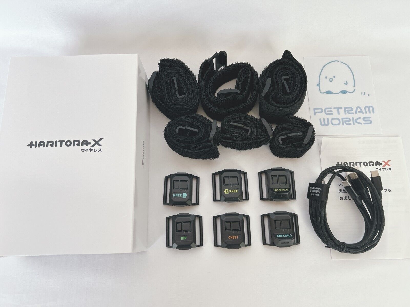 HaritoraX wireless Haritora X Full-Body Tracking Device VR HaritoraX wireless Haritora X Full-Body Tracking Device VR