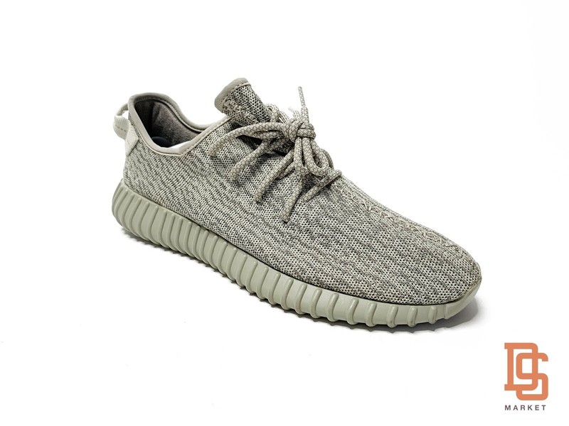 yeezy sesame v1