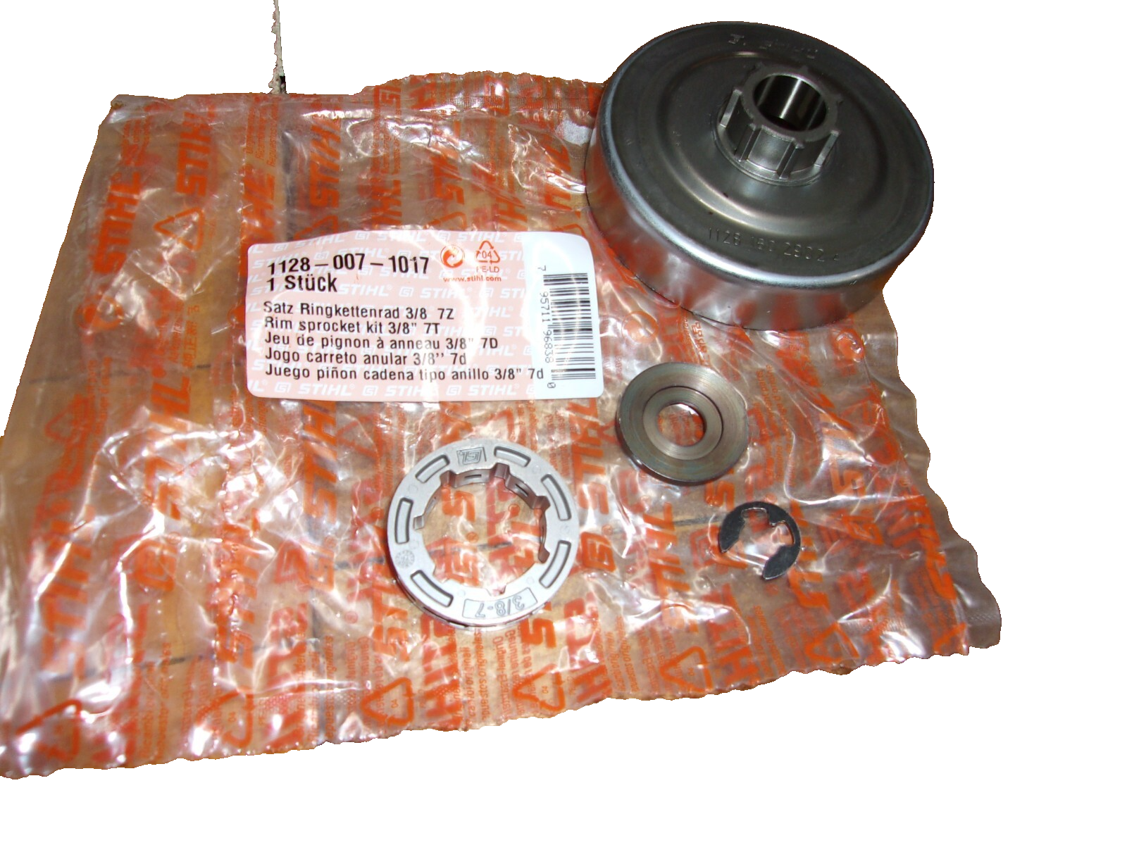 ちみたろう③ Amazon.com: Sproket Rim Clutch Drum 3/8 7T For STIHL 064 065