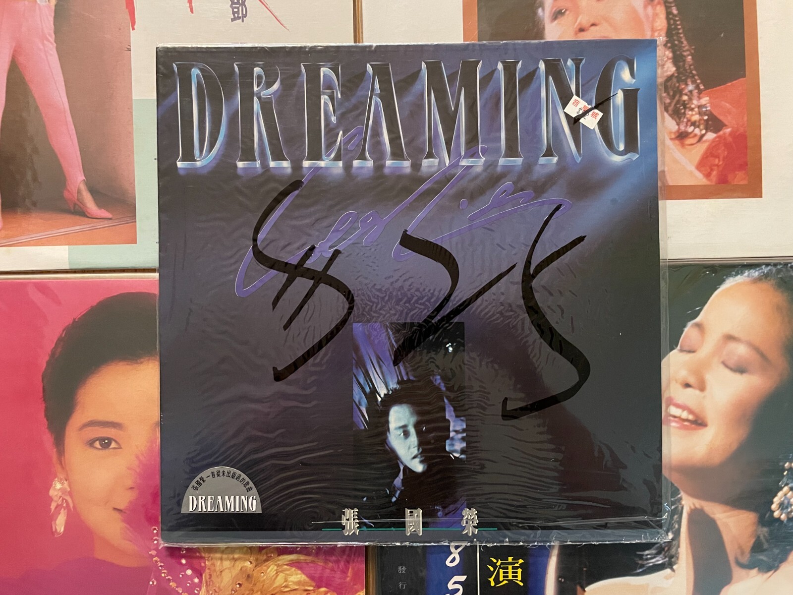 SACD 張國榮 レスリー・チャン Leslie Cheung Dreaming Dreaming