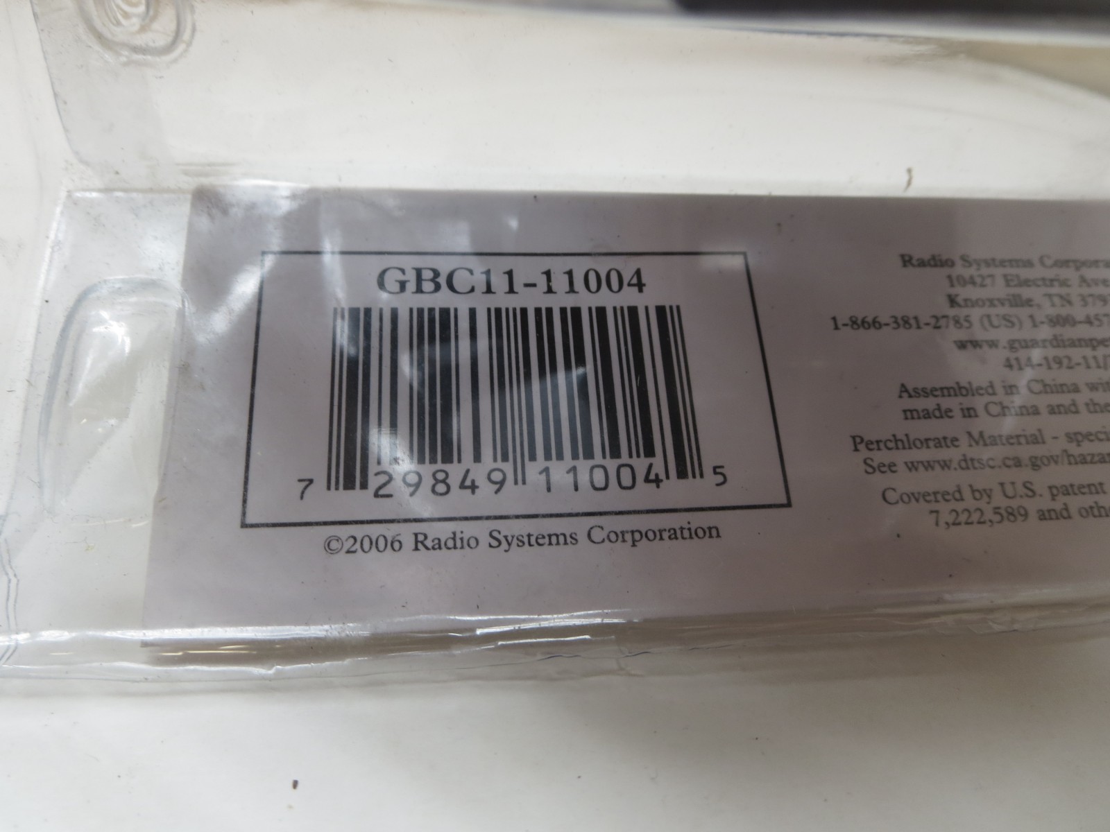 New PetSafe Guardian Anti-bark Collar GBC11-1104