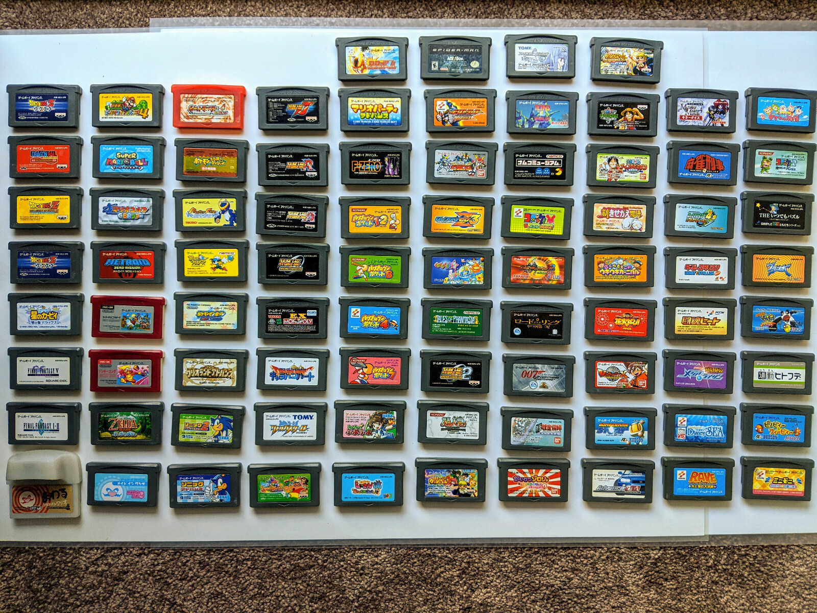 Various Nintendo Gameboy Advance GBA Games - Japanese Various Nintendo Gameboy Advance GBA Games - Japanese