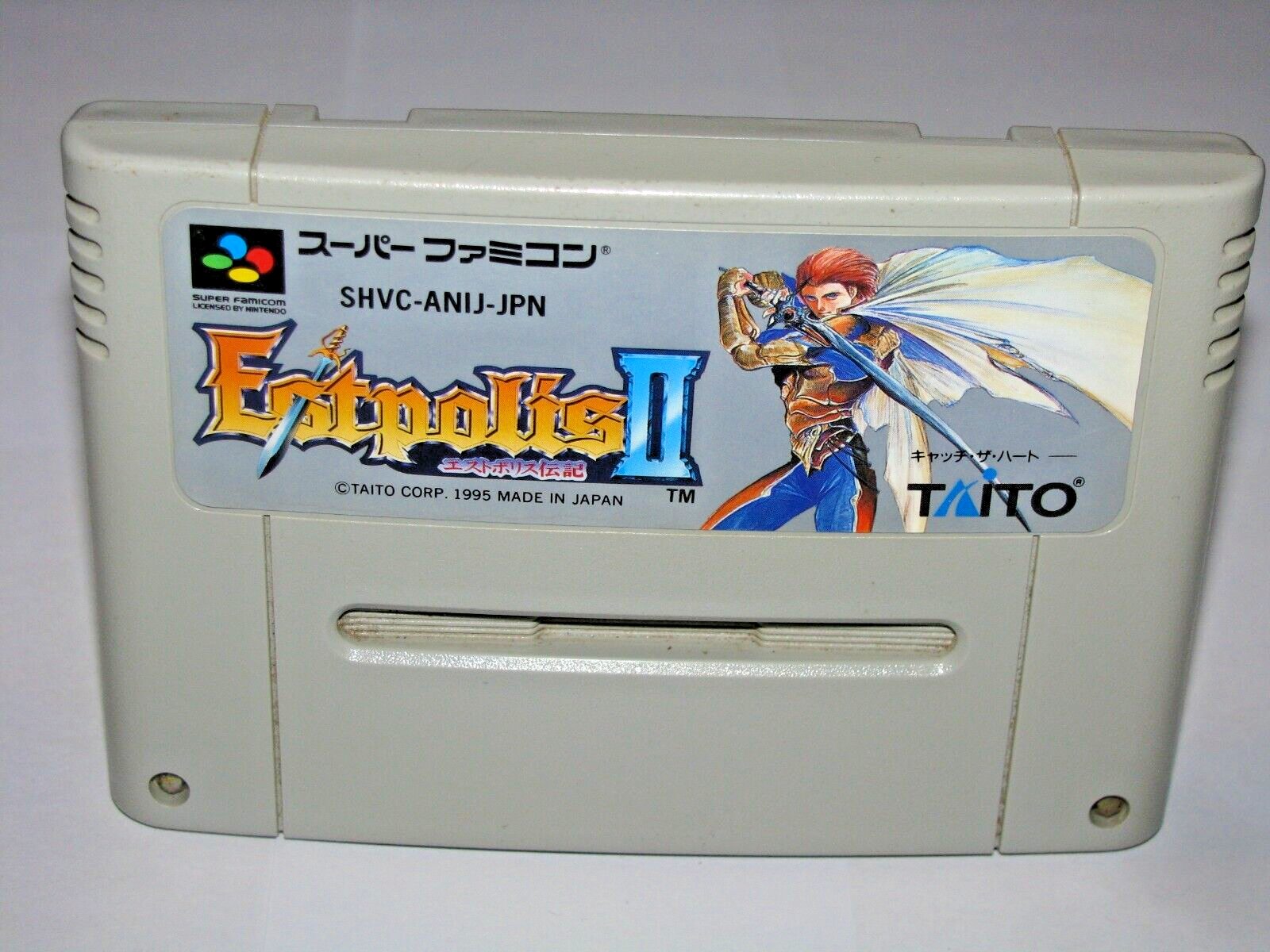 ユーズド•ゲームズ エストポリス伝記2 Lucia ユーズド•ゲームズ