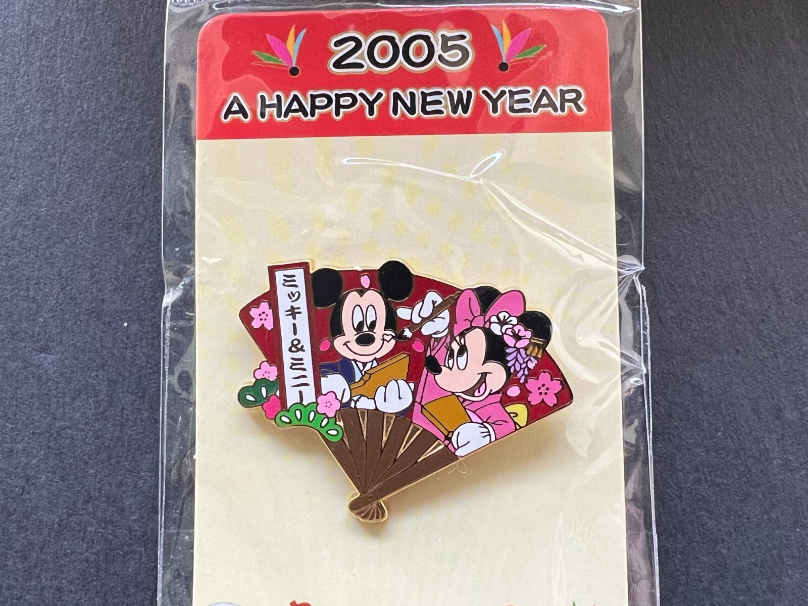 Disney - Mai Mai 51-17BWEAgL._UF350,350_QL50_.jpg