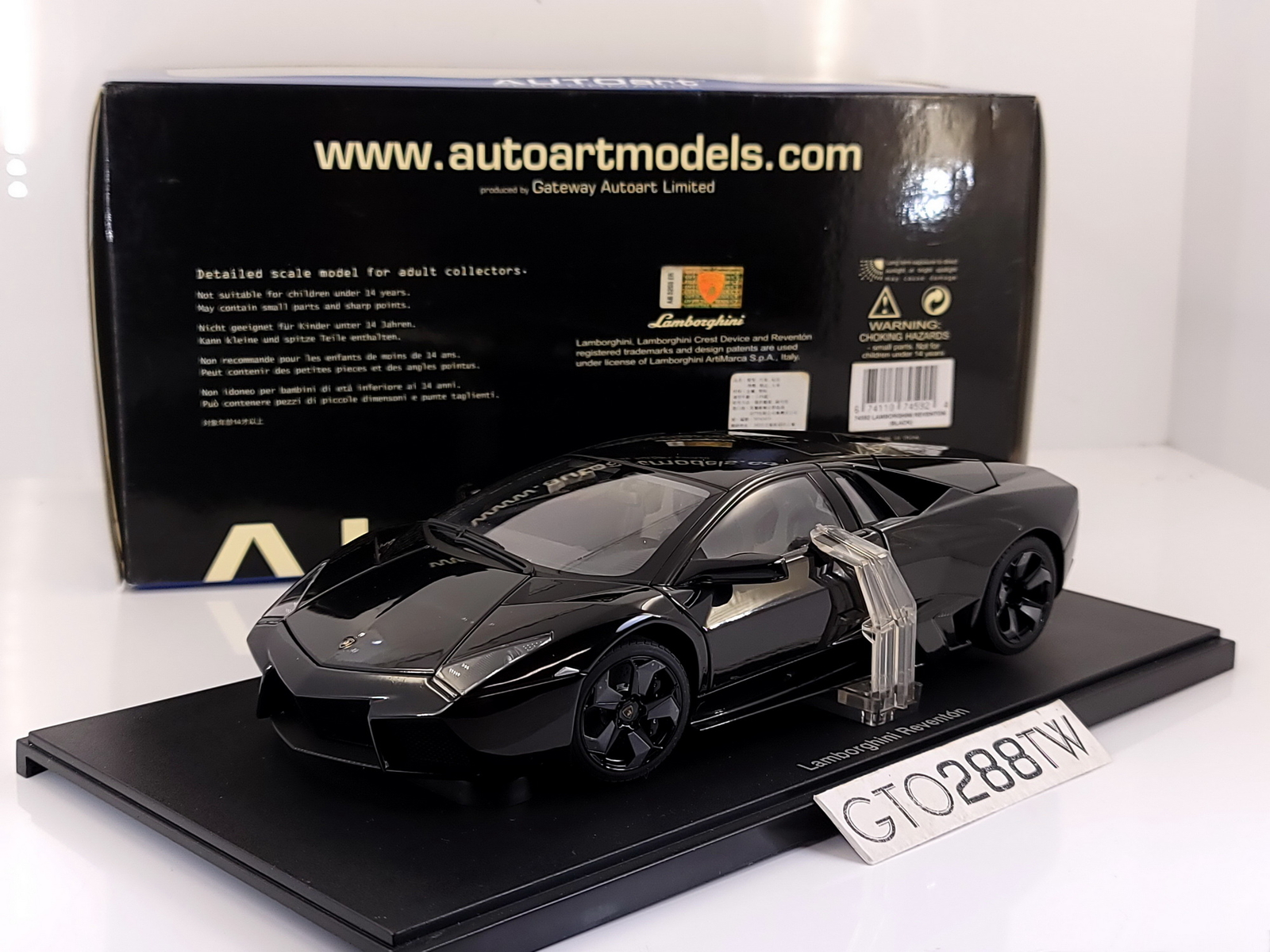 オートアート 1/18 ランボルギーニ レヴェントン グレー /ミニカー