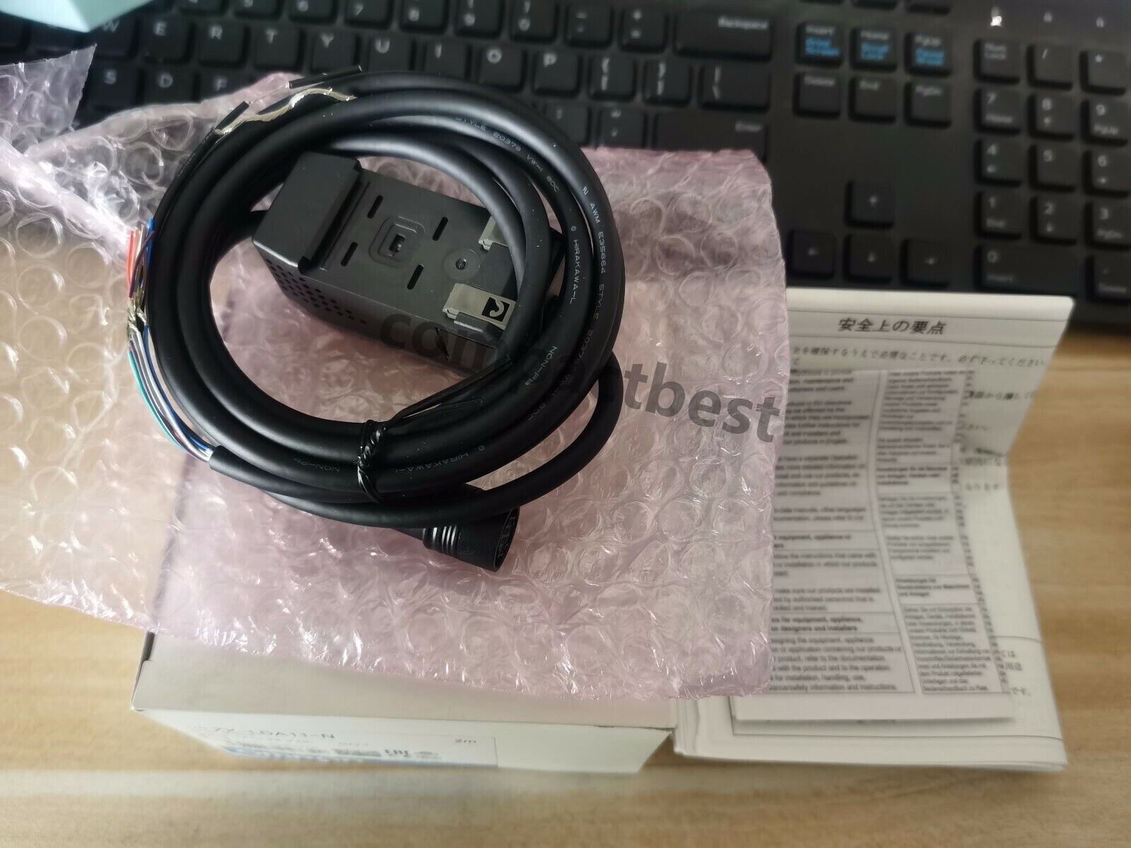 /\/\ｉｉ X6 Mulching Blade Replaces 22