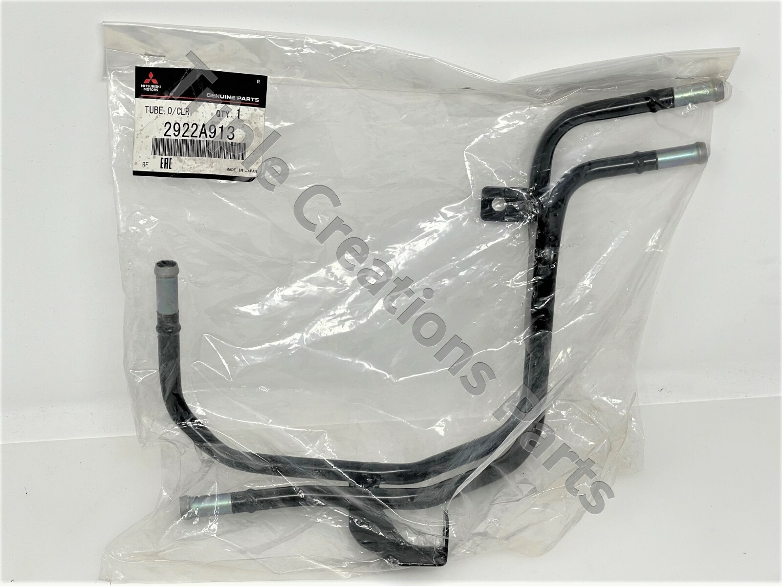 カーナビ MITSUBISHI / NR-MZ03 / MAP:2011 ALL E-How to use Mitsubishi car navigation system