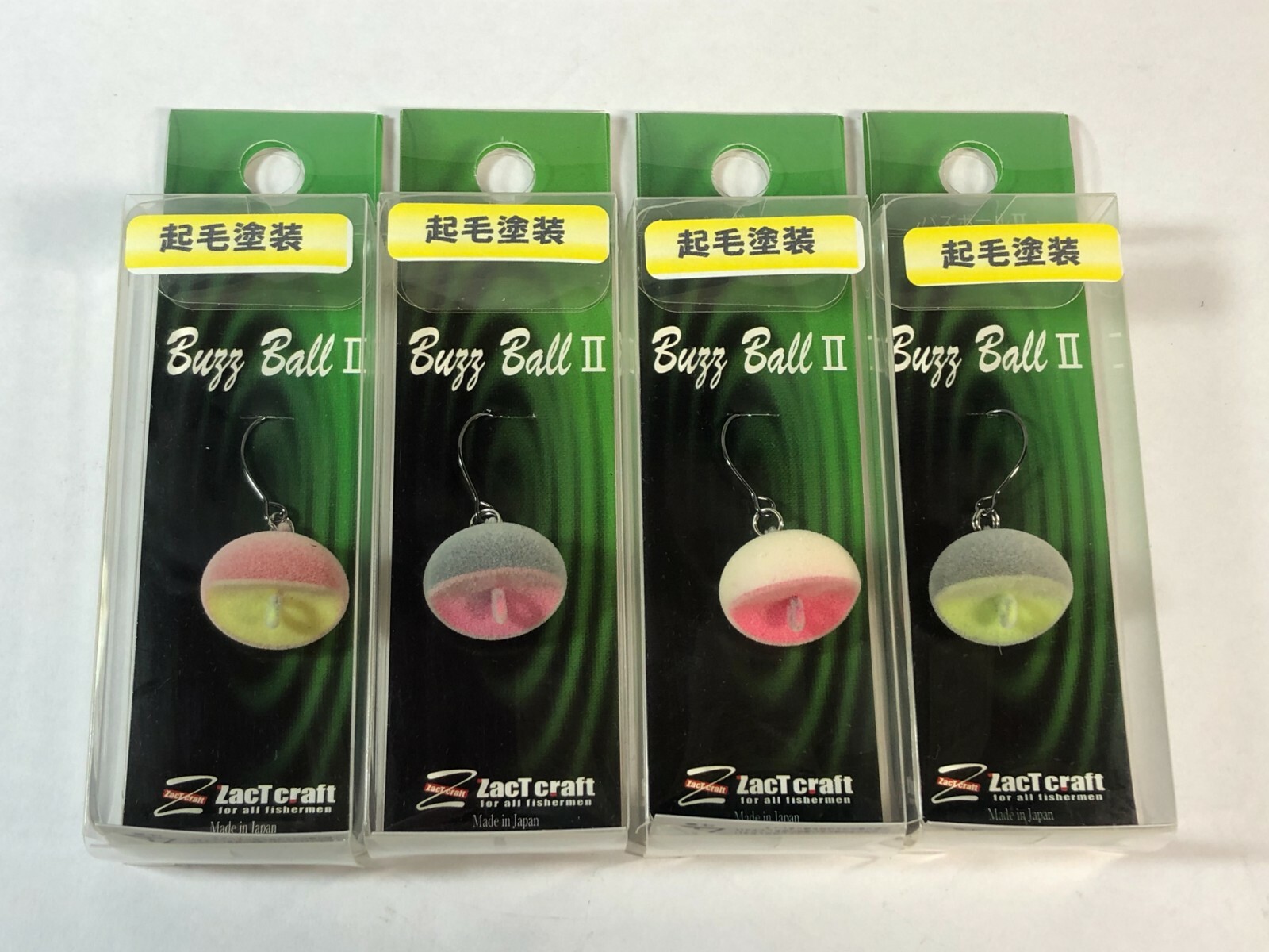 Riddle bait distillery Cathpalug リドルベイツ Riddle Bait Distillery リドルベイツCathpalug