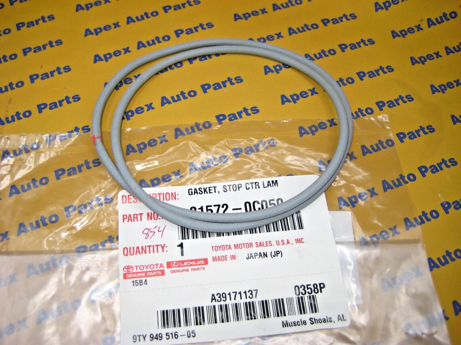 Tundra 2ED 凹み 07-21 TOYOTA TUNDRA REAR HIGH MOUNT STOP LIGHT GASKET 81572