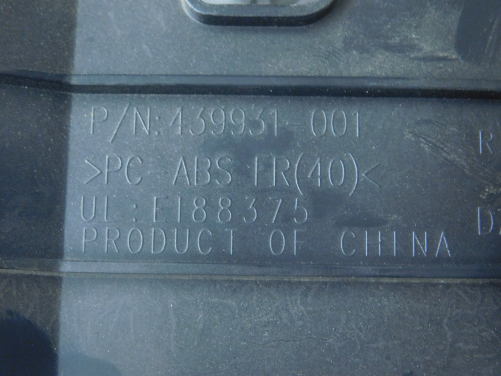 HP xw6600 xw8600 CTO Memory Riser Upgrade Kit 444361-001