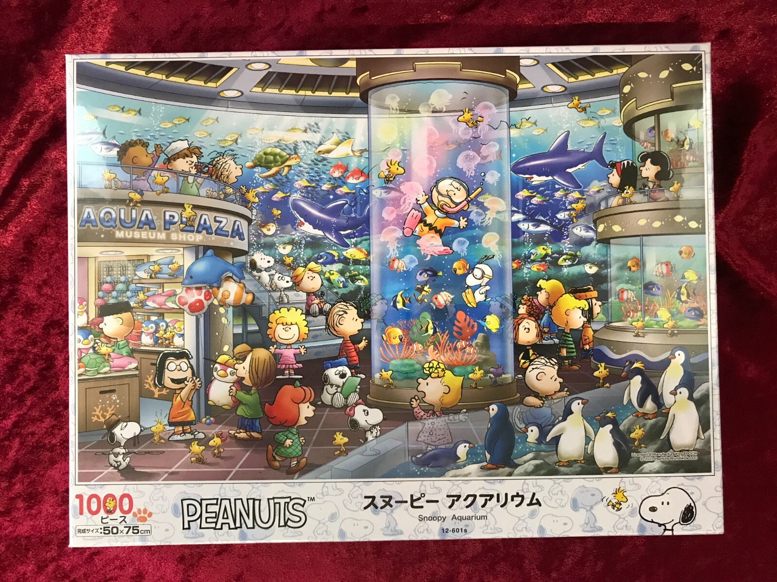 SNOOPY トム・エバハート ロマンティック キス 1000p アポロ社 Yahoo!オークション - 【現品限り】トムエバハート/Tom Everhart