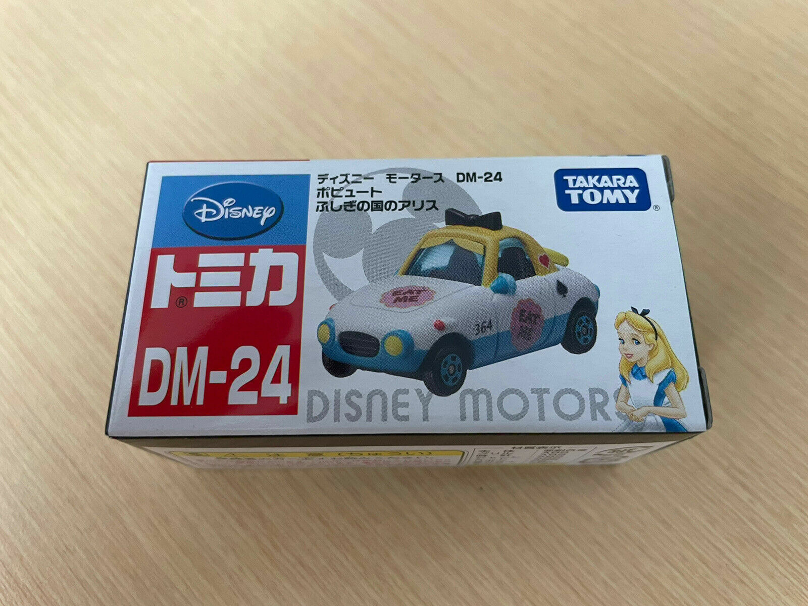 Tomica Disney Motors Alice in Wonderland DM24 japanese