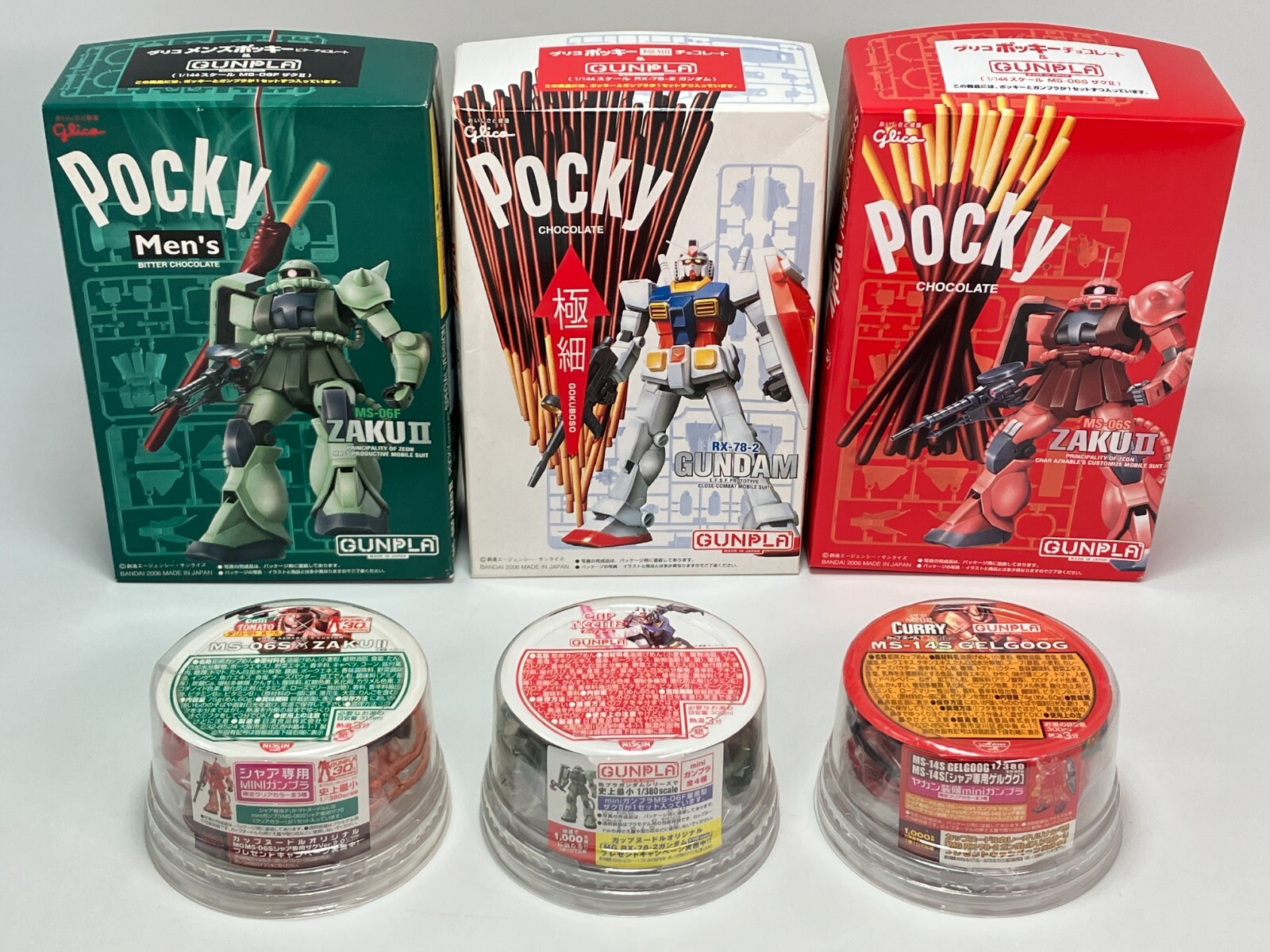 Gundam Zaku Gunpla Gelgoog Limited Kit Pocky 1/144 & 1/380 Gundam Zaku Gunpla Gelgoog Limited Kit Pocky 1/144 & 1/380