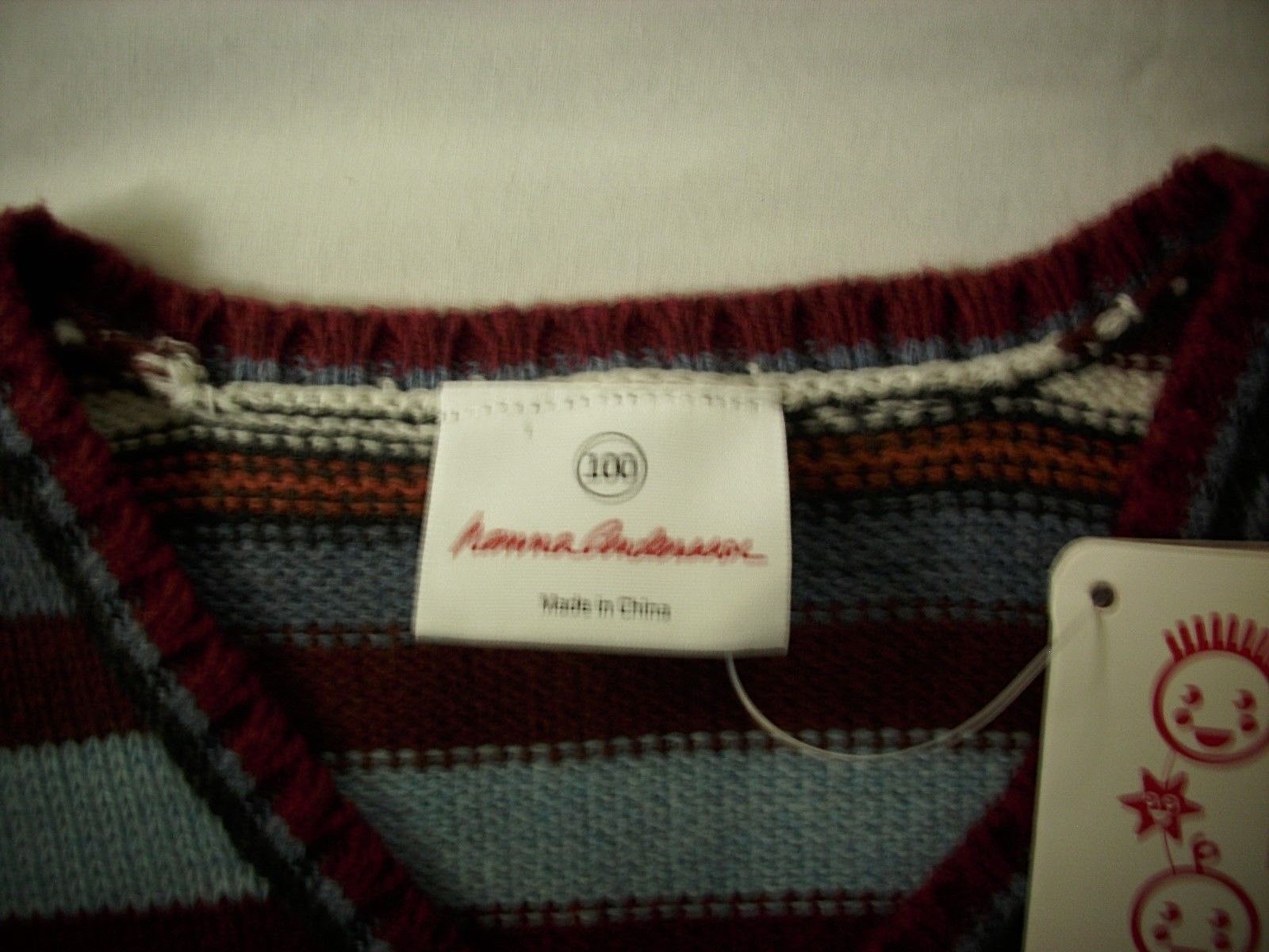 NWT Hanna Andersson BOYS Striped  V-Neck Sweater Vest Boy Sz 10 / 3-5