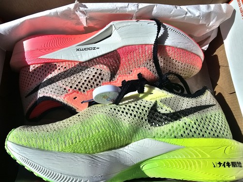 Nike ZoomX VaporFly Next% 3 Low Ekiden Zoom Pack - FQ8109 Nike ZoomX VaporFly Next% 3 Low Ekiden Zoom Pack - FQ8109