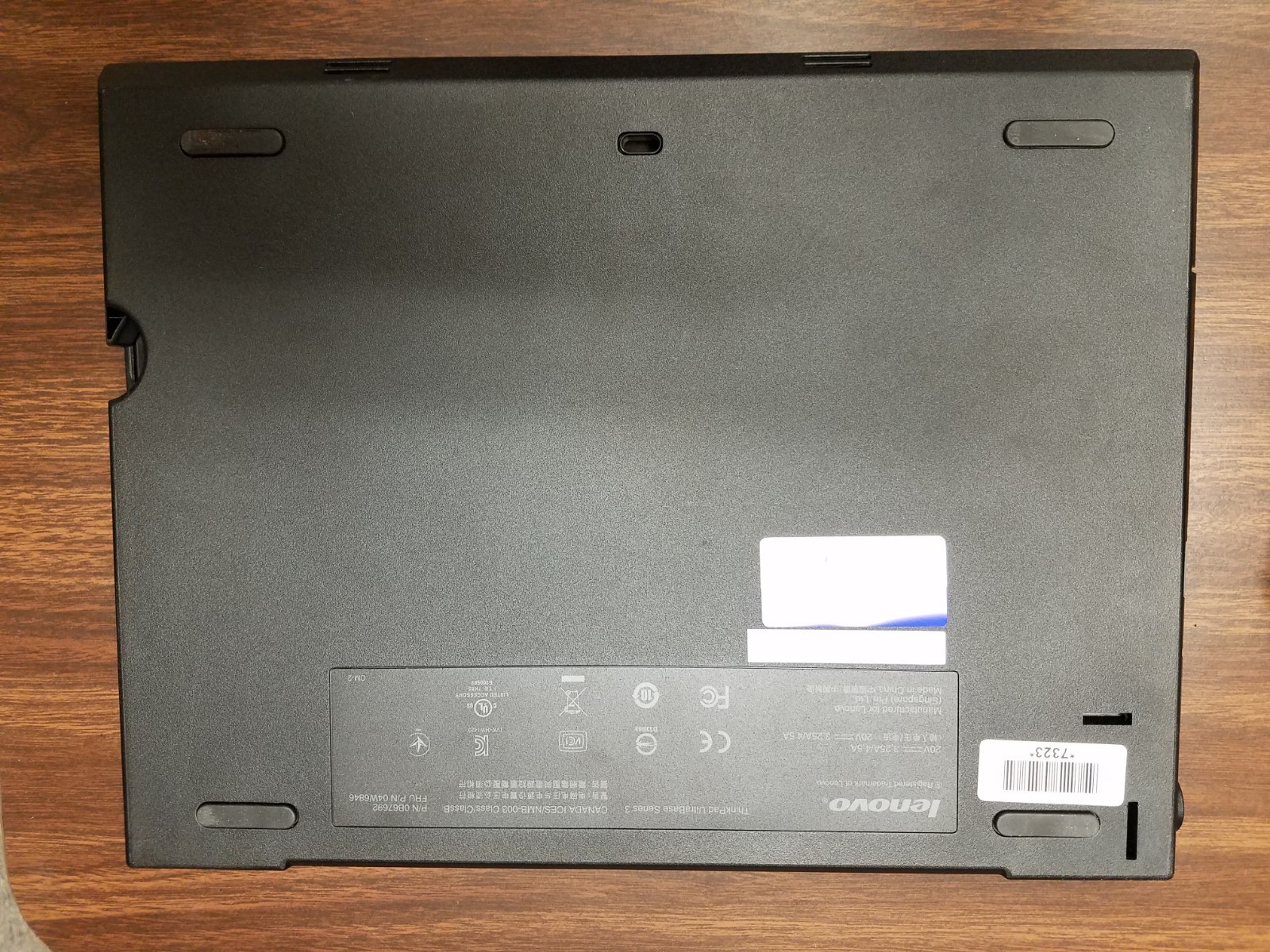 Lenovo Thinkpad Ultrabase 0B67692 04W6846 No Key