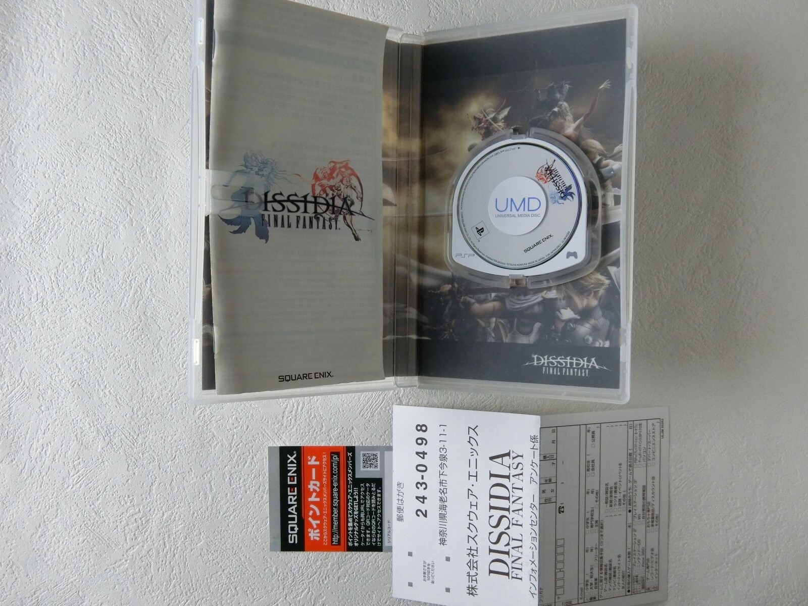 スクウェア・エニックス PlayStationPortable ディシディアF