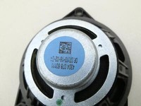BMW F01 F04 7er AH7 08-12 Lautsprecher Links Hinten BMW F01 F04 7er AH7 08-12 01.06.2011 9240641 65139240641... Vorschau 5