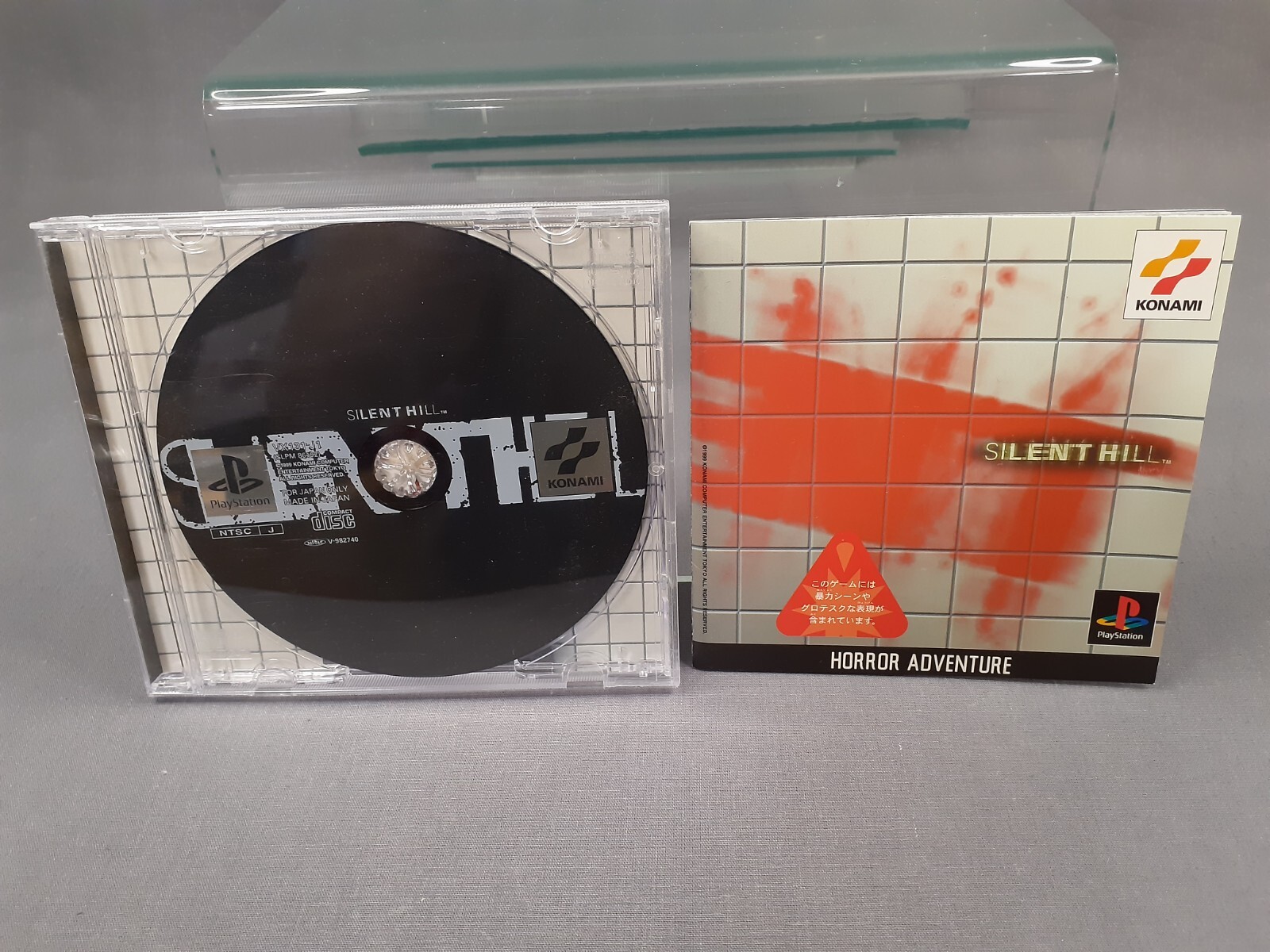 プレイステーション１ Sony Playstation 1 PS1 SILENT HILL 1 Japanese Version Boxed