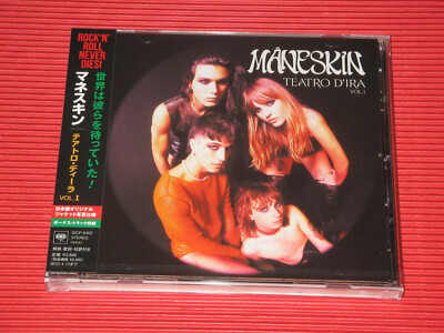 マネスキン CD テアトロディーラ Maneskin 4BT MANESKIN TEATRO D'IRA VOL.1 with BONUS TRACK JAPAN CD | eBay