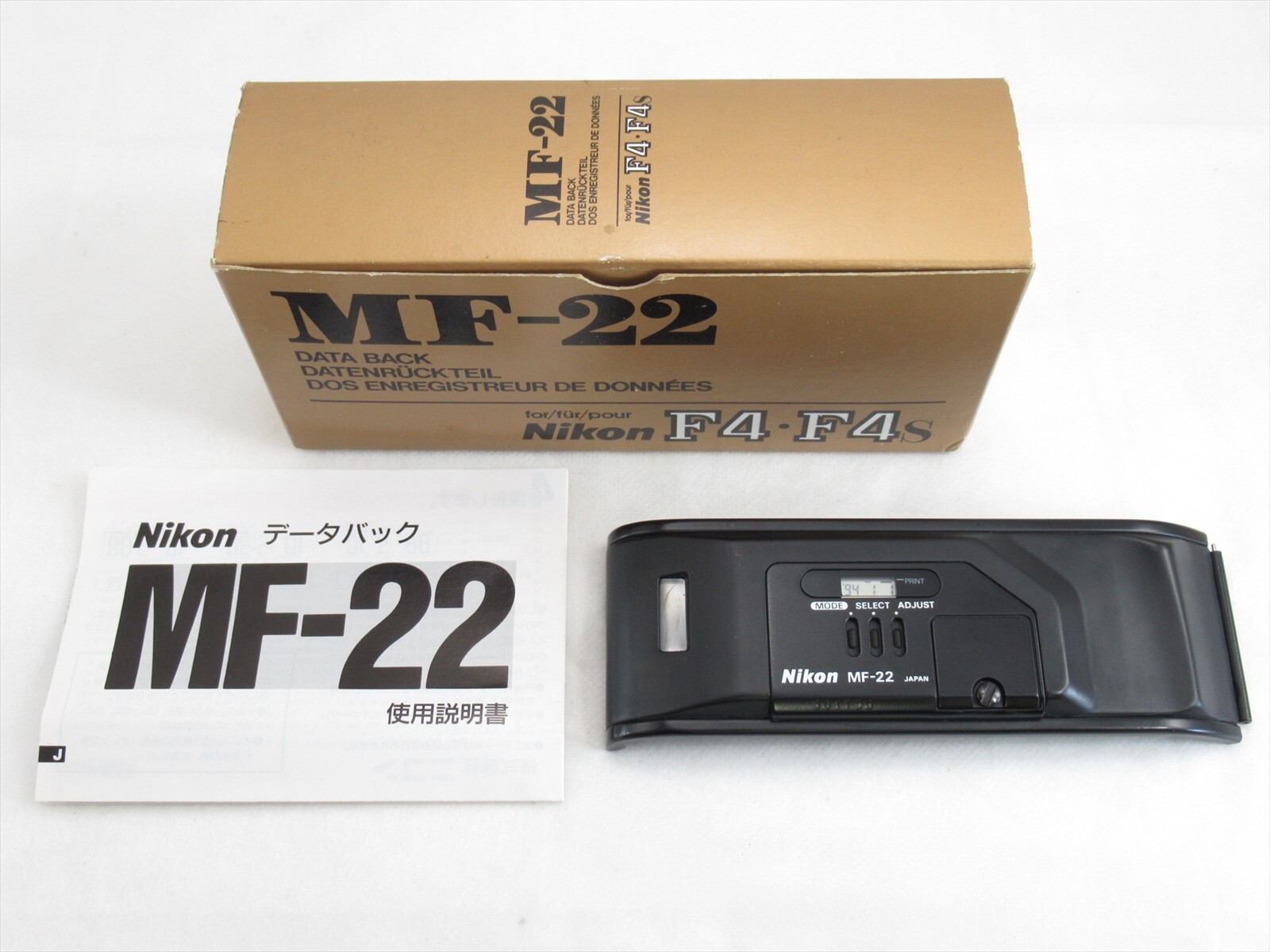 Nikon F4 + MF-23データバッグ ジャンク品 ジャンク Nikon F4 ボディ フィルム カメラ MF-23 マルチ