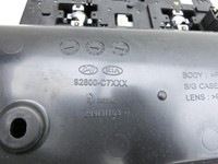 Hyundai I20 GB 16-21 Innenleuchte Innenraumleuchte Vorne Hyundai I20 GB 16-21 17.04.2018 92800-C7XXX 299131763 gebraucht Vorschau 6