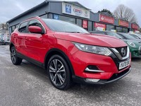 2021 Nissan Qashqai 1.3 DIG-T N-Connecta DCT Auto Euro 6 (s/s) 5dr HATCHBACK Pet