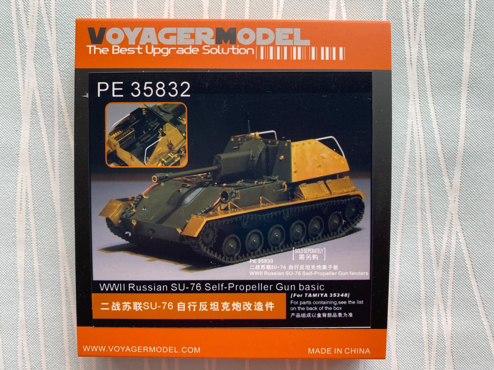 ファースト SSMODEL 832 1/35 Military Model Kit France Renault NC-31