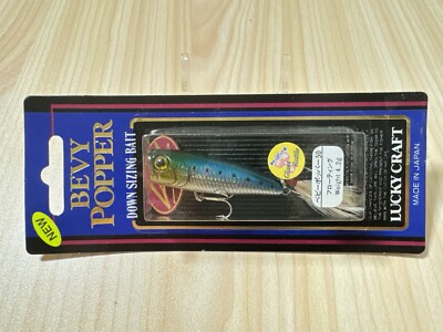LUCKY CRAFT Bevy Popper 50 ''Metallic IWASHI'' NEW Fishing Lure #EC5