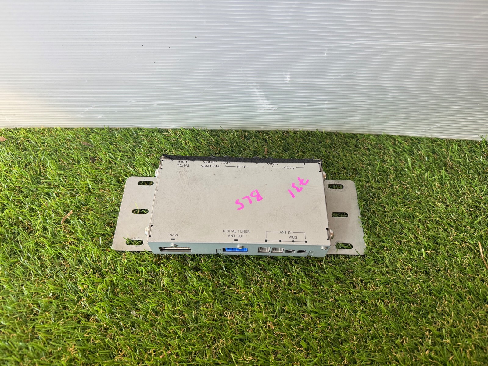 Panasonic - Nayu $_12.JPG?set_id=880000500F