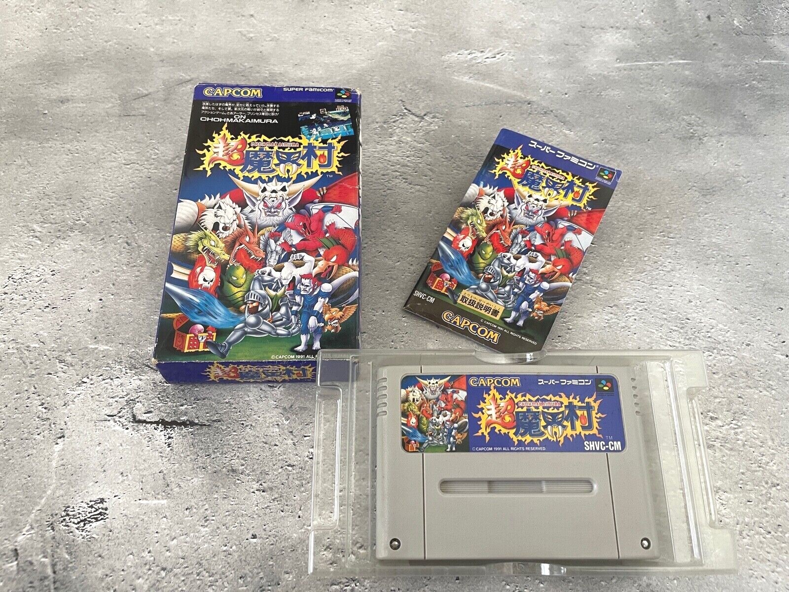 SUPER ファミコン $_57.JPG?set_id=8800005007