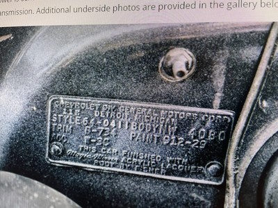 unclassified image 7