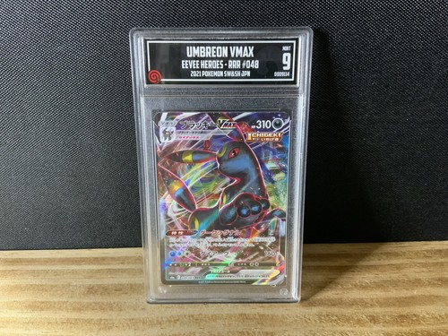 PSA10 ブラッキー 5枚セット Umbreon /PSA Pokemon e